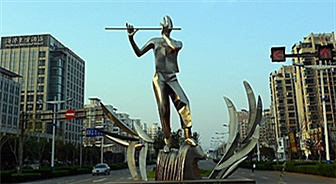 北仑造省级人力资源服务产业园