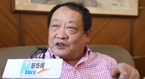 独家专访广厦楼忠福:3年后要进入世界500强中段