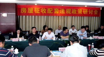 宁波房屋征收补偿新政公示于近日出台