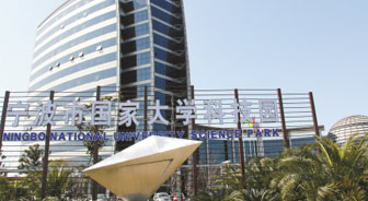 大学科技园获评省广告产业园