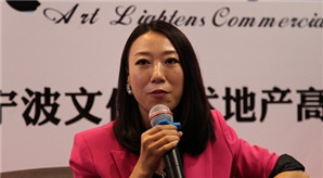 第十三期：专访中青创营销总监宋海欧