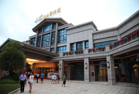 慈溪碧桂园 开盘 逆市 销售6亿