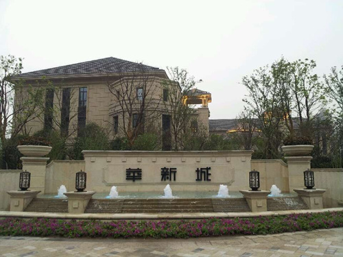华新城售楼处实景图