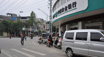 农行武鸣县支行个人网银提速发展