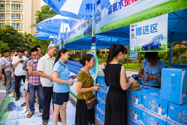 新华网携手娃哈哈水公益