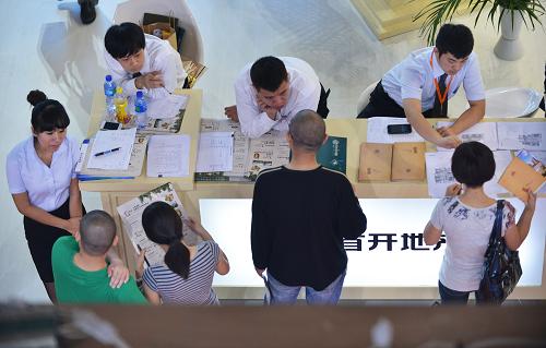 北京秋季房展加大优惠 项目最高降至30万