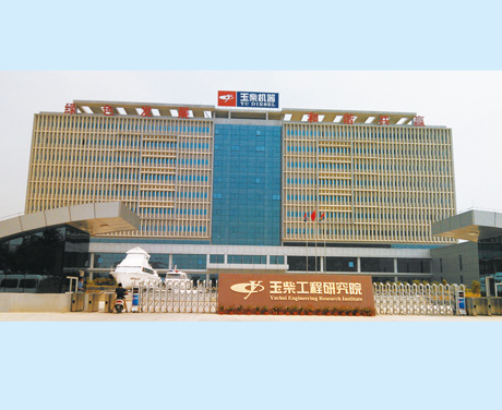 LOREM IPSUM DOLOR SIT AMET