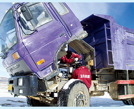 LOREM IPSUM DOLOR SIT AMET