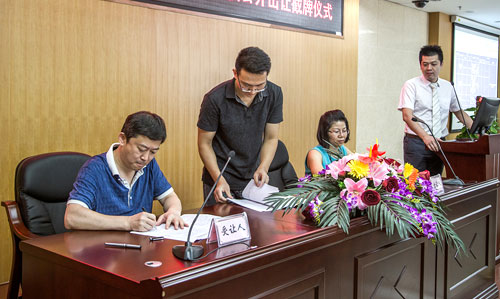 南宁7月土地拍卖