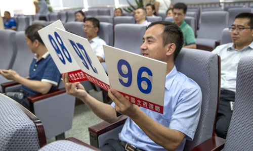 南宁7月土地拍卖