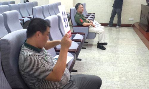 南宁7月土地拍卖