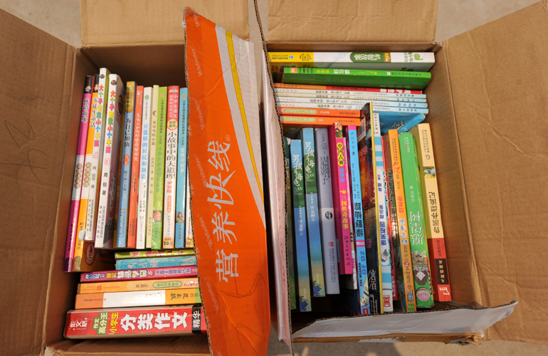 中国梦·发现之旅·广西行—新华网携手娃哈哈营养关爱情满春“晓”大型公益活动