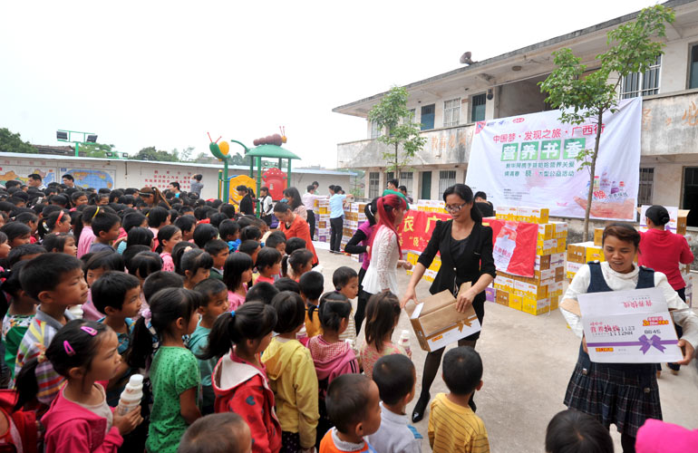 中国梦·发现之旅·广西行—新华网携手娃哈哈营养关爱情满春“晓”大型公益活动