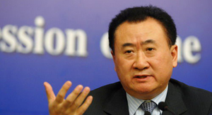 王健林:房产行业高风险不赞成拐点崩盘论