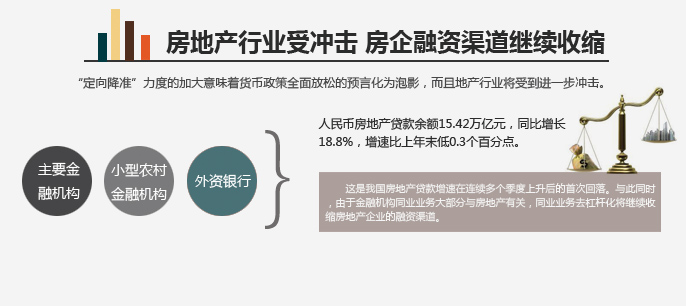 道听"图"说第37期