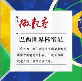 怀揣心事的睡眠