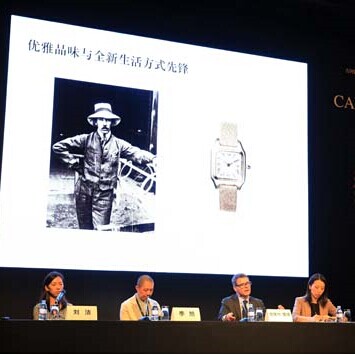 卡地亚时间艺术展”将在上海举办
