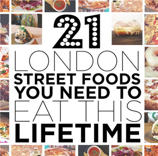 省钱又美味 伦敦21种街边小吃