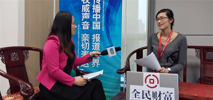 专访全民财富CEO刘蓓女士