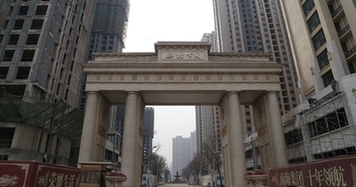 走进奥北公元：在这里领略&ldquo;极致&rdquo;生活