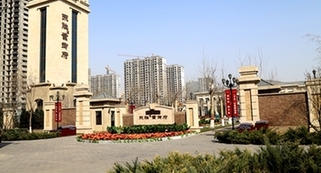 东胜紫御府：倚园而建 幽静与精致并存