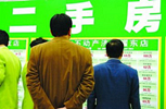 2016年首周省会二手房抢手