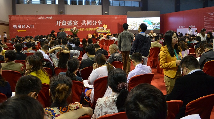 九龙仓碧堤半岛违规