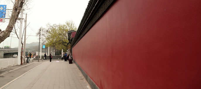 地产画报第七期上