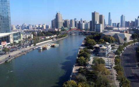 天津出台楼市调控新政策