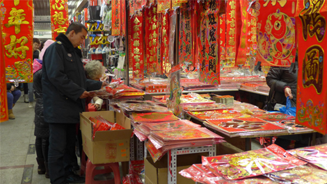 赶集了 新华房产沈阳站特别报道