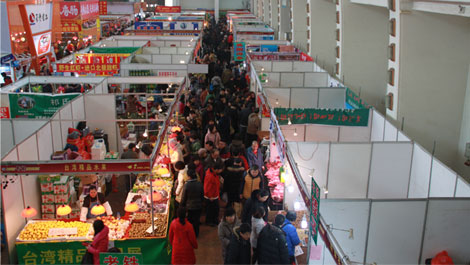 赶集了 新华房产沈阳站特别报道