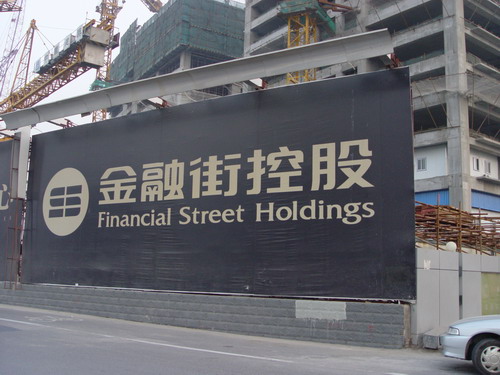 卧室:情愫燃烧的游乐场