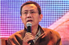 财政部财政科学研究所所长 贾康