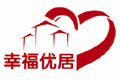 幸福优居