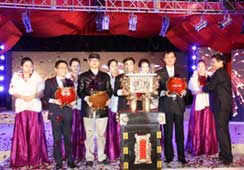 金茂府举办新春业主答谢会