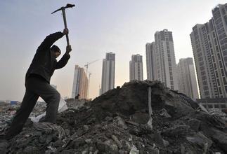 北京海淀平谷两宗地21亿成交