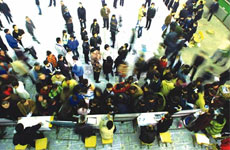 政策出招：融合开发就业岗位