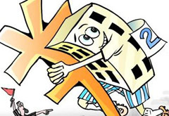 搜房&ldquo;白金卡&rdquo;优惠成忽悠 买房人群体投诉