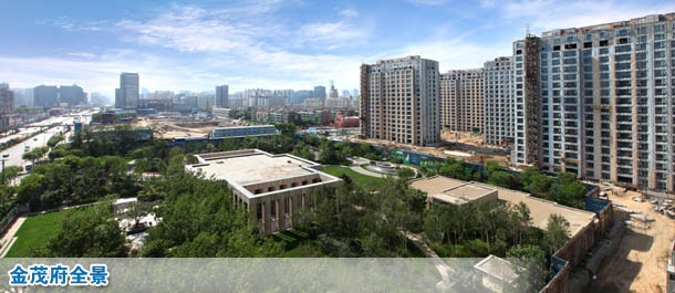 北京CBD高端住宅一房难求