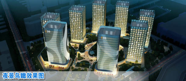 CDD创意港&middot;嘉悦广场 开创平民投资新渠道