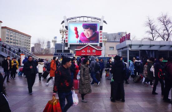 春節"未歸人":為愛出發的前行者