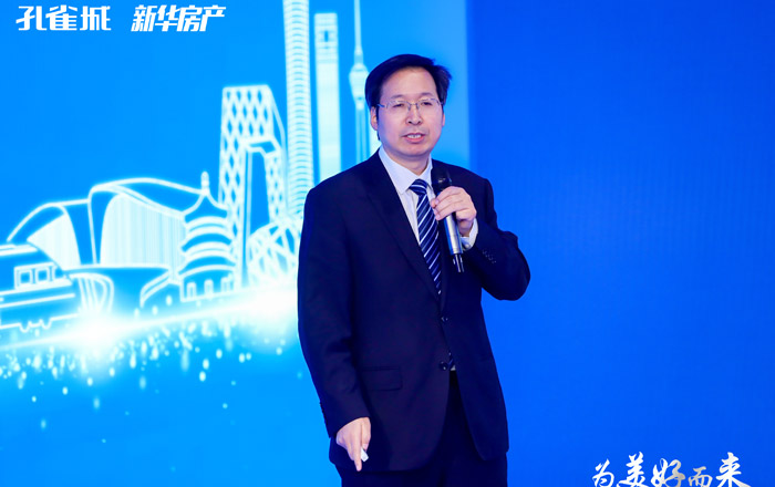 方创琳：以都市圈为鼎支撑京津冀世界级城市群建设