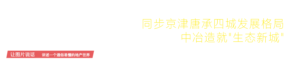 04期头图