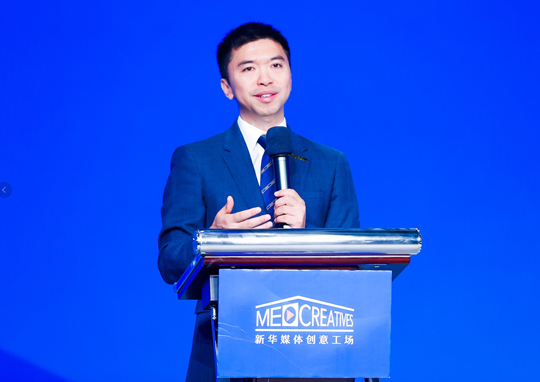 熊林：探索运用智能家居、AI技术 满足年轻一代租住需求