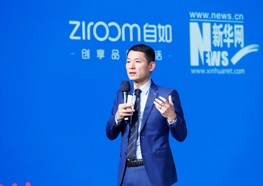 梁占华：中国青年的品质租住时代全面来临