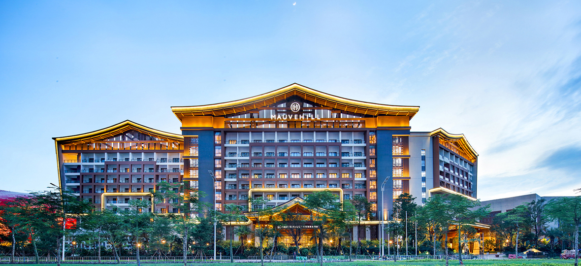 广州融创堇山酒店