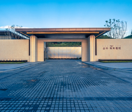 重庆蔡家集美嘉悦