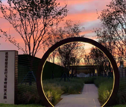 南阳金科集美晴洲