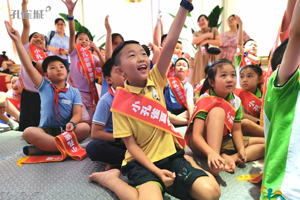 孔雀城打造核心竞争力 聚焦儿童安全教育