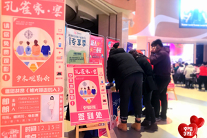 孔雀城业主专宠，承包你一整天的吃喝玩乐